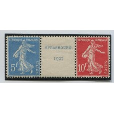 FRANCIA 1927 Yv 241/2 SERIE COMPLETA DE ESTAMPILLAS NUEVAS MINT RARISIMAS Y DE LUJO 1.000 EUROS